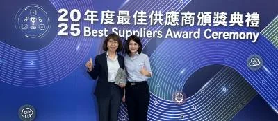 ASE Award